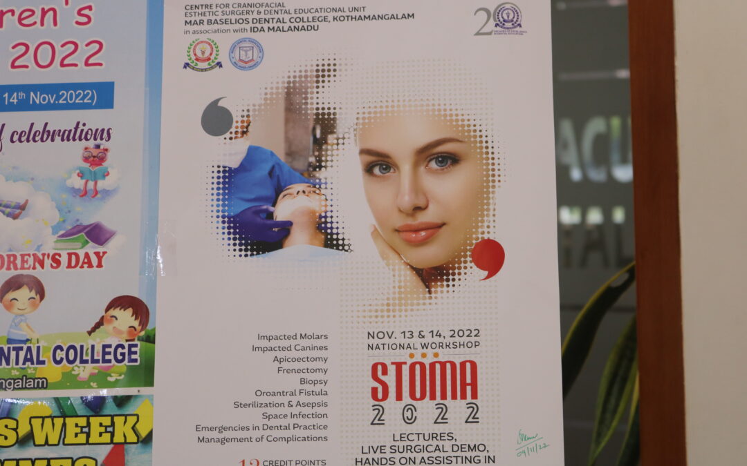 STOMA 2023