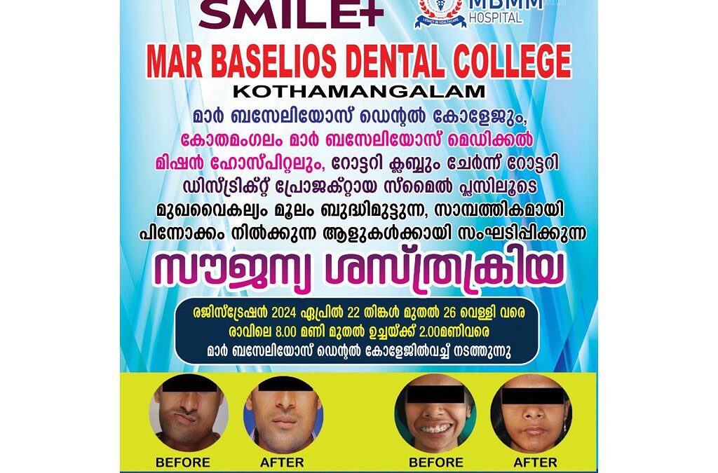 “SMILE +” Free Facial Deformity Correction Surgeries